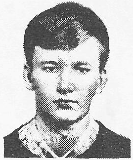 Памяти павших в Афганской войне