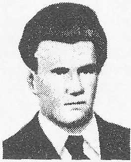 Памяти павших в Афганской войне