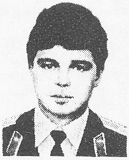 Памяти павших в Афганской войне