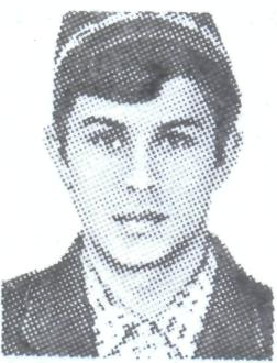 Памяти павших в Афганской войне