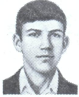 Памяти павших в Афганской войне