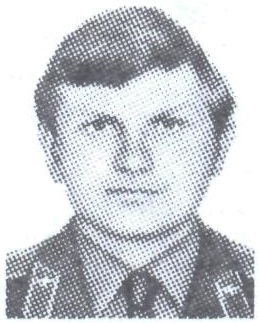 Памяти павших в Афганской войне