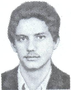 Памяти павших в Афганской войне