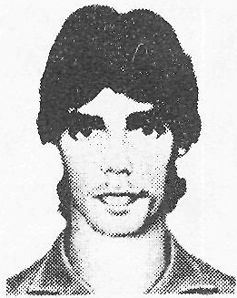 Памяти павших в Афганской войне