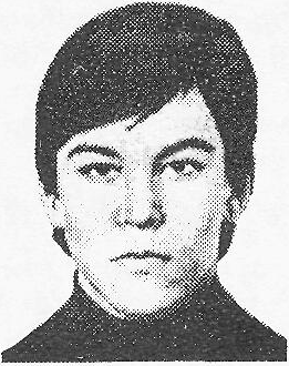 Памяти павших в Афганской войне