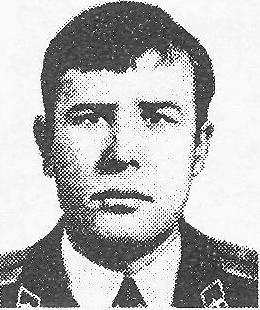 БУЯШКИН Виктор Алексеевич