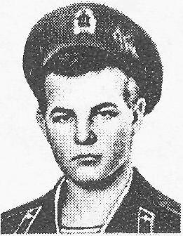 БЫКОВ Алексей Владимирович