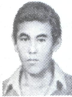 Памяти павших в Афганской войне