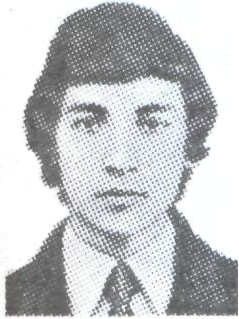 Памяти павших в Афганской войне