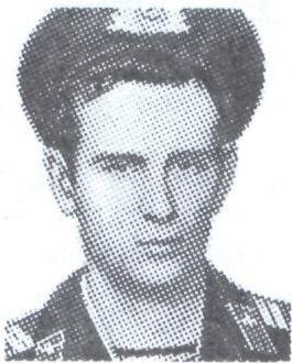 ОТРОШКО Николай Петрович