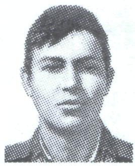 Памяти павших в Афганской войне