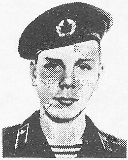 Памяти павших в Афганской войне