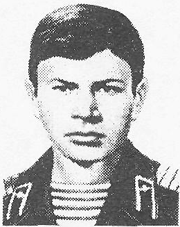 Памяти павших в Афганской войне