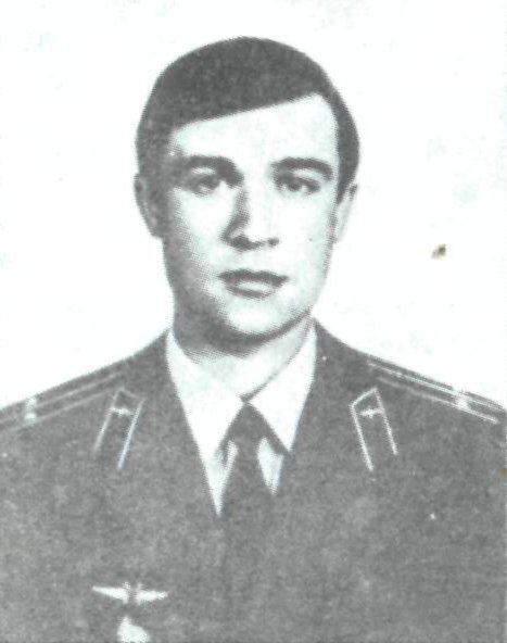 ПАНКОВ Валерий Николаевич