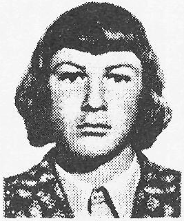 Памяти павших в Афганской войне