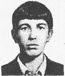 Памяти павших в Афганской войне