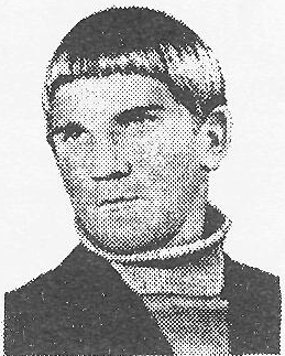 Памяти павших в Афганской войне