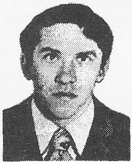 Памяти павших в Афганской войне