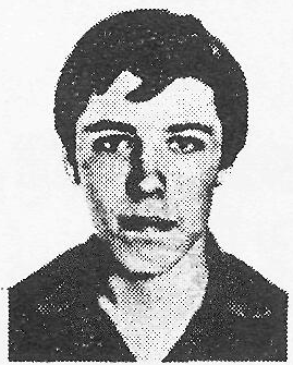 Памяти павших в Афганской войне