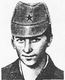 Памяти павших в Афганской войне