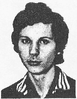 Памяти павших в Афганской войне