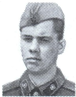 Памяти павших в Афганской войне