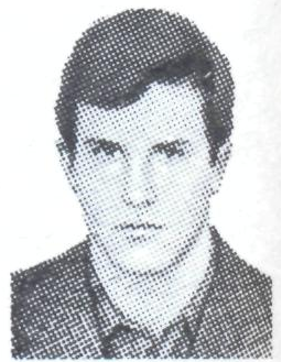 Памяти павших в Афганской войне