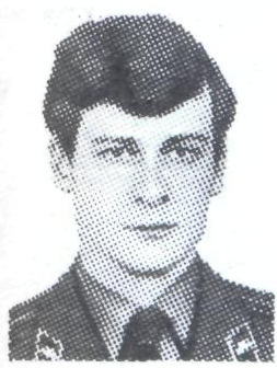 Памяти павших в Афганской войне