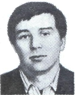 ПАВЛОВ Владимир Геннадьевич