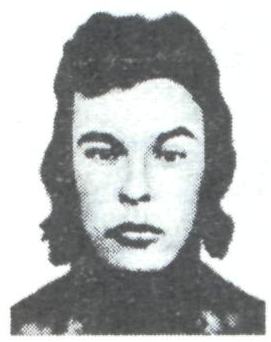 Памяти павших в Афганской войне