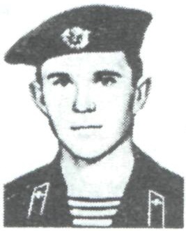 ВАГАНОВ Вадим Васильевич