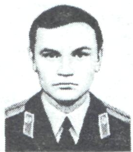 Памяти павших в Афганской войне