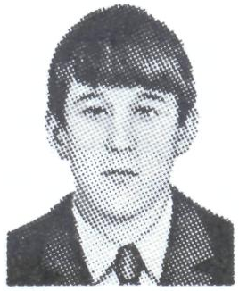 Памяти павших в Афганской войне