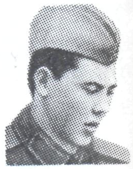 Памяти павших в Афганской войне