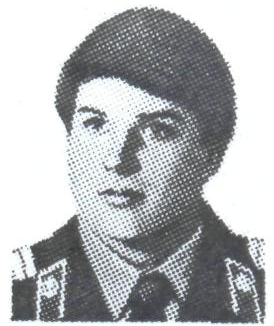 Памяти павших в Афганской войне