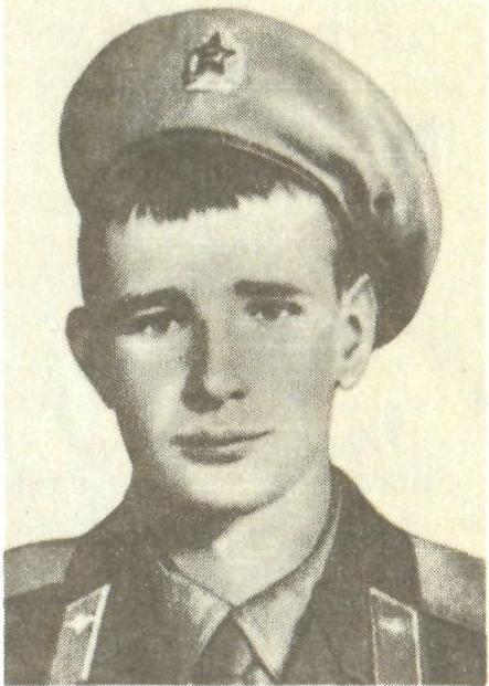 КОСЕНКО Сергей
                    Александрович