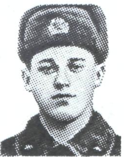 Памяти павших в Афганской войне