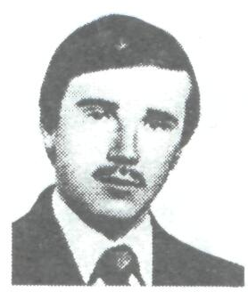 Памяти павших в Афганской войне