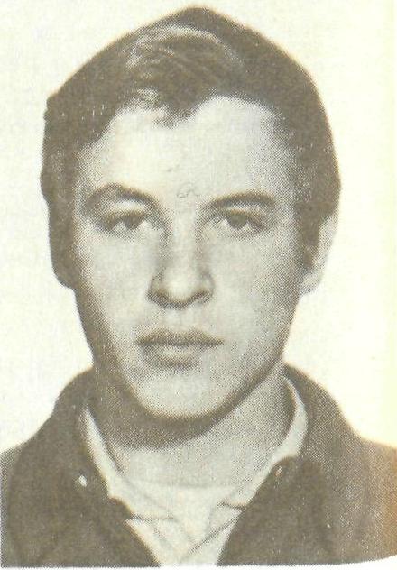 КАСЯНИК Виктор Петрович