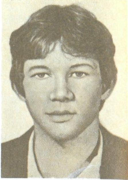 КОСТЕЙКОВ Николай
                    Евгеньевич