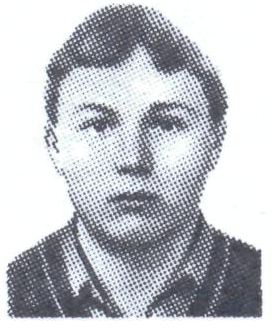 Памяти павших в Афганской войне