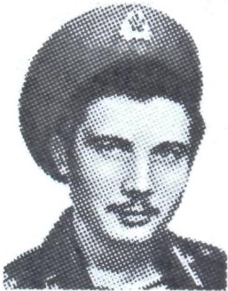 ПАГУЛЬ Леонид Валентинович