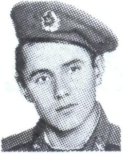 ПАВЛЮШИН Павел Валерьевич