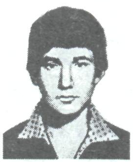 Памяти павших в Афганской войне