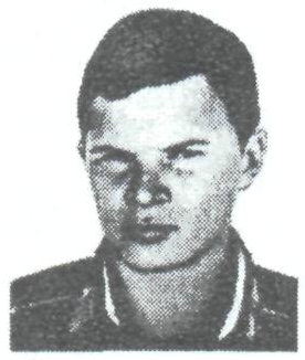 Памяти павших в Афганской войне