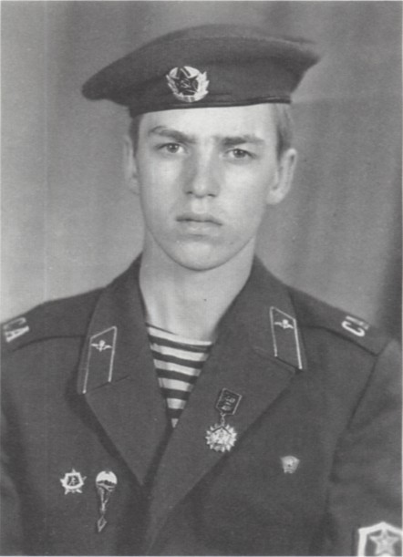 АЛИХАНОВ ЕВГЕНИЙ ВИКТОРОВИЧ АЛИХАНОВ ЕВГЕНИЙ
ВИКТОРОВИЧ