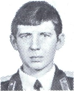 ПАЛАГИН Александр Викторович