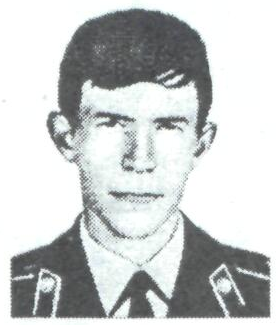 Памяти павших в
                    Афганской войне