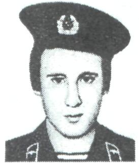 Памяти павших в Афганской войне