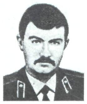 Памяти павших в Афганской войне